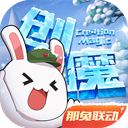暖暖在线观看免费直播自动化版